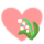 すずらん同盟